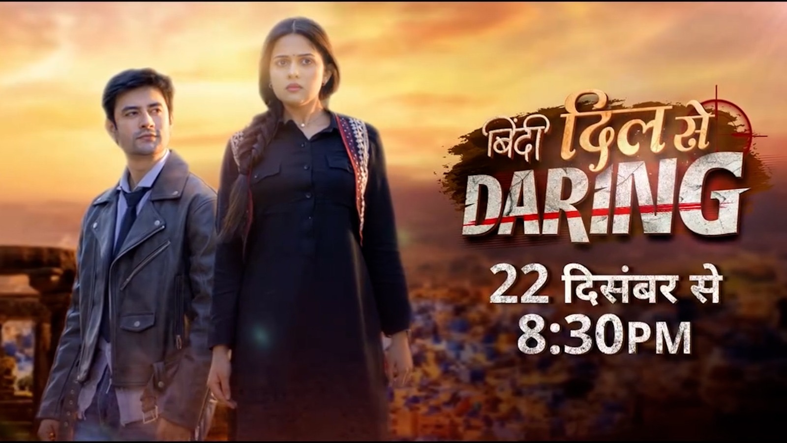 From 'Laughter Chefs Unlimited Entertainment' and 'Dhamaal with Pati Patni Aur Panga' to 'Naagin 7' COLORS Claims 2025 as the Year of Blockbuster Entertainment